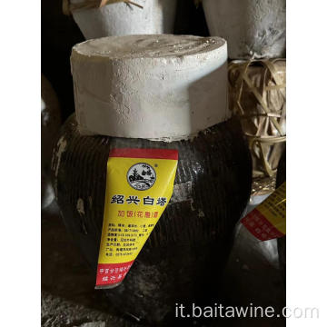 Vino giallo jiafan di Shaoxing